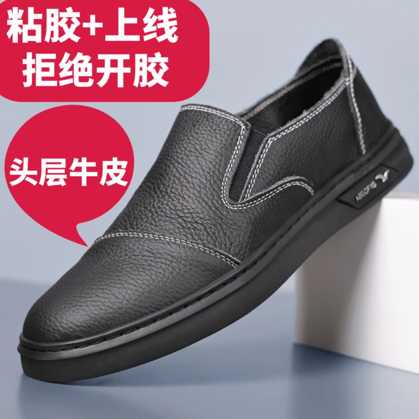 帕拉鞋男款头层牛皮2026夏季新款男士真皮休闲鞋一脚蹬透气驾车a2