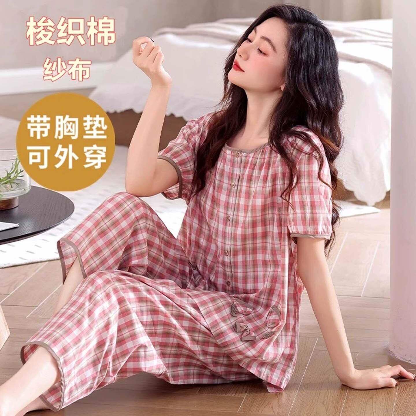 点击率浪莎带胸垫睡衣套装女2026夏季薄款带胸垫短袖七分裤家居a1