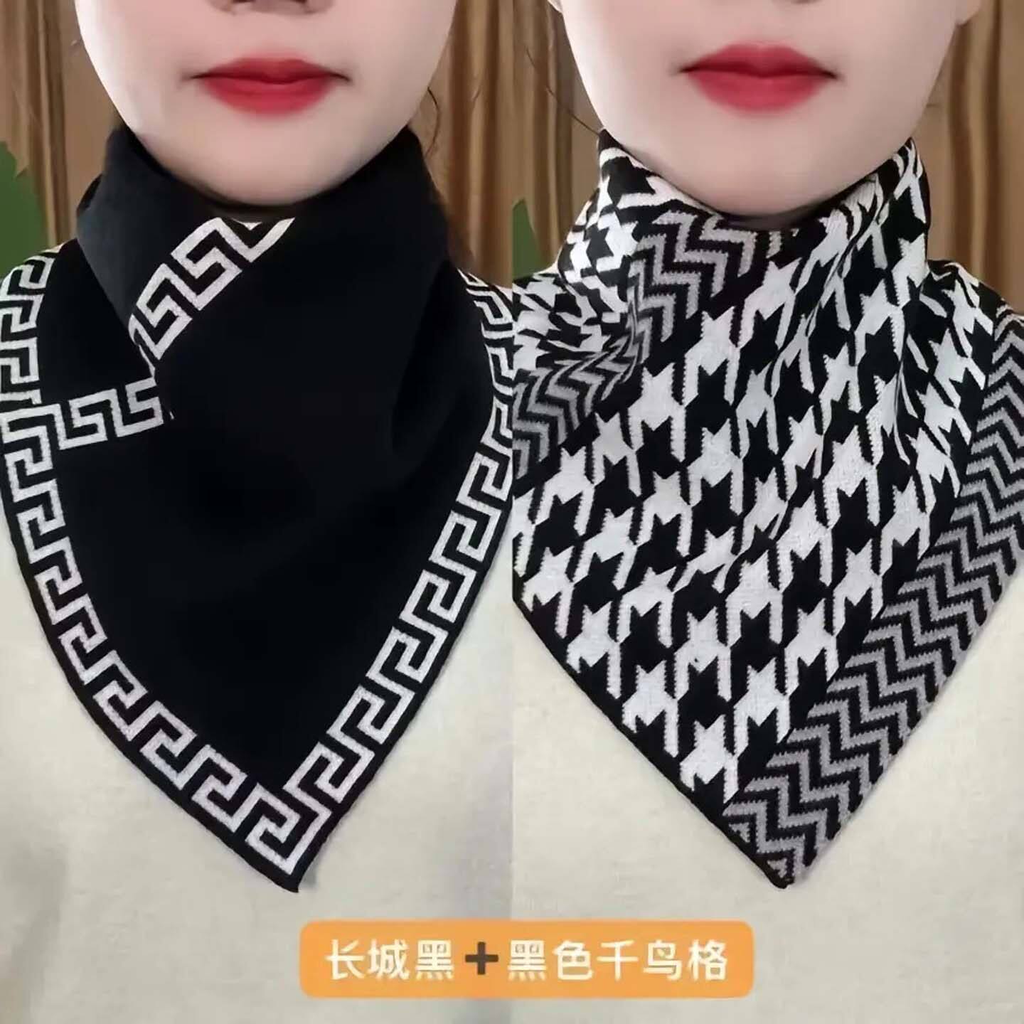 鑫瑞百货秋冬季时尚护颈三角围巾双层针织围脖套保暖假领懒人围a7