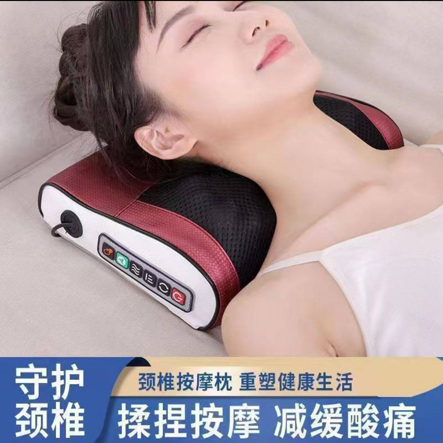 蜜甜德国进口肩颈按摩器全身腰椎揉捏颈椎按摩仪睡觉专用按摩枕a7