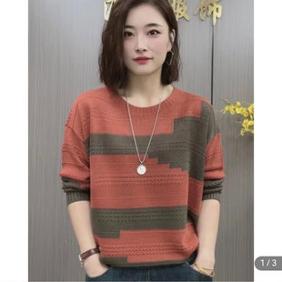 拼色针织毛衣女士宽松内搭打底衫 新款 可外穿a87 2025秋季 与象女装