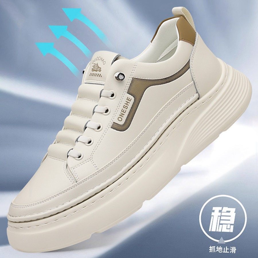 小白鞋男鞋春季透气轻质厚底防滑舒适休闲板鞋男款时尚运动鞋子男