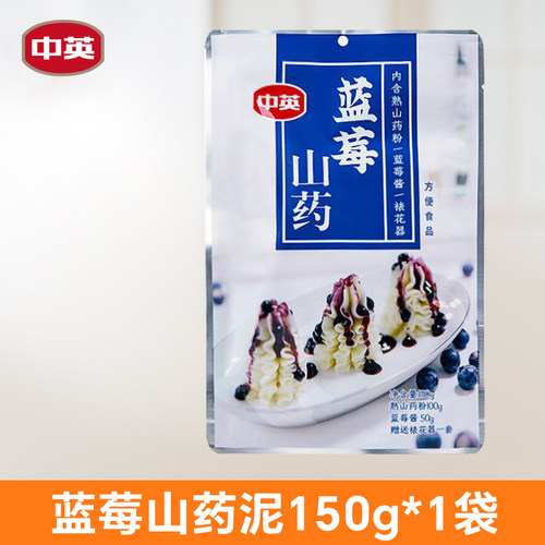 中英集团，品质保证