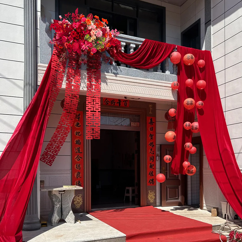 农村结婚院子装饰别墅庭院布置自建房红色灯笼长条喜字布幔订婚礼