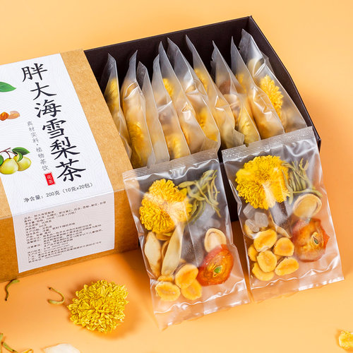 胖大海罗汉果清肺润肺慢性咽炎茶