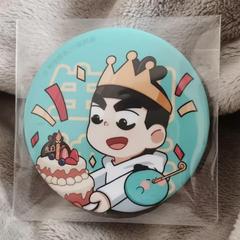 刺客伍六七Q版伍六七生日吧唧柄图徽章动漫卡通胸章周边吧唧挂件