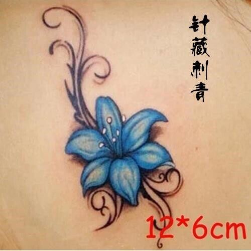 针藏纹身贴 小兰花 女 肚子 后背 小腿 花臂 真防水持久贴纸