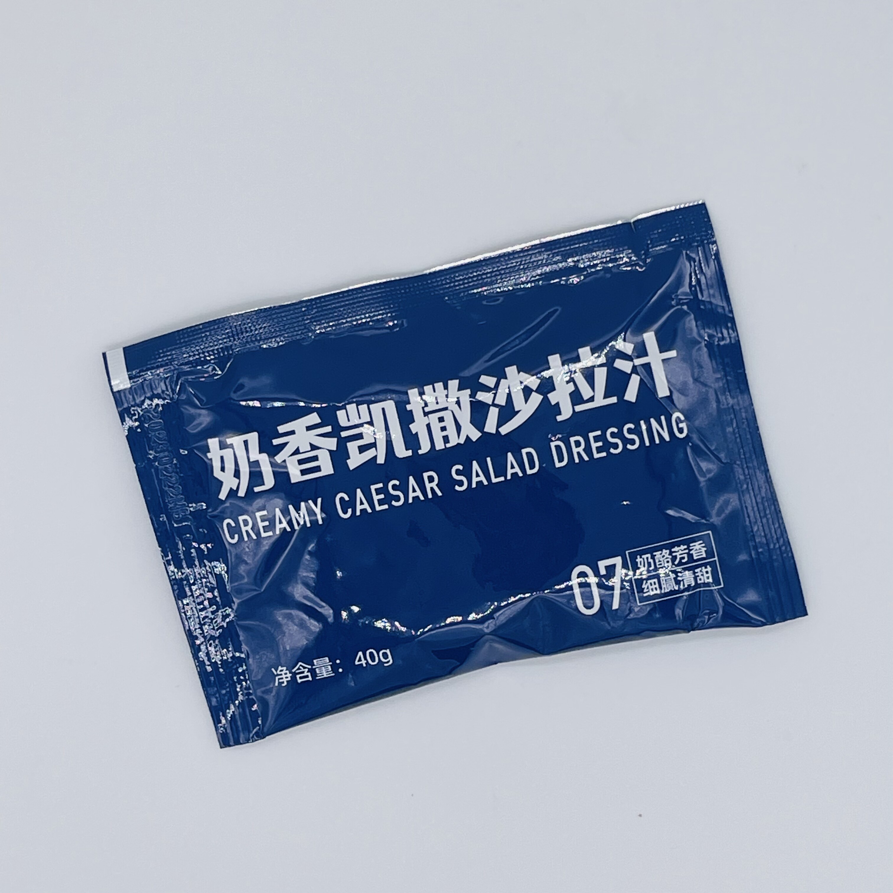 奶香凯撒沙拉汁40克独立包装沙拉酱汁轻食开店外卖商用