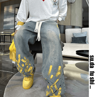 素搭秋季新款男士休闲牛仔裤手绘喷墨印花时尚百搭水洗做旧直筒裤