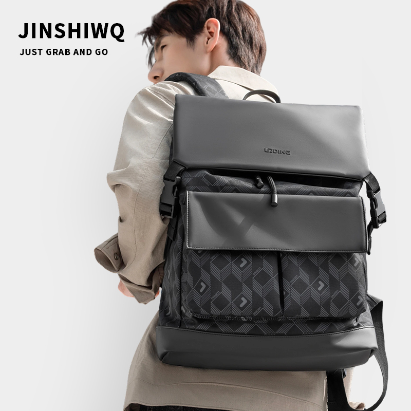 通勤双肩包男士2025新款商务背包简约电脑包17寸大容量旅行书包男