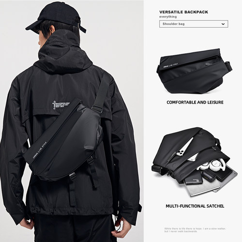 机能斜挎包男款通勤可放12寸平板