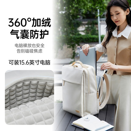 电脑包女16寸笔记本双肩包14寸防摔防震男大学生通勤商务电脑背包