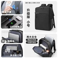 [Черный обсидиан] Улучшенный малый размер