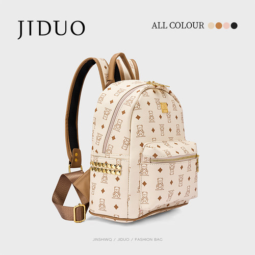 双肩包女大学生小众设计感背包