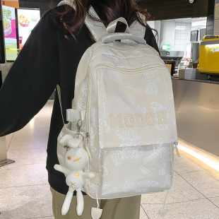 书包女生初中生高中生大容量高颜值双肩包小学生减负背包2024新款