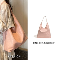 Розовая мягкая ткань, (в наличии на складе)