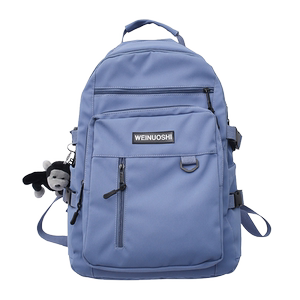 书包男大学生大容量日系ins新款轻便双肩包高中初中生背包旅行女