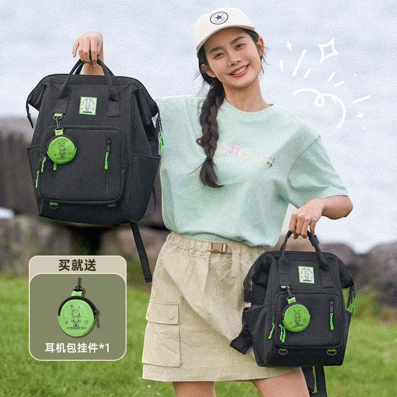 高颜值妈咪包小号母婴外出轻便2026新款妈妈手提双肩背包小巧书包