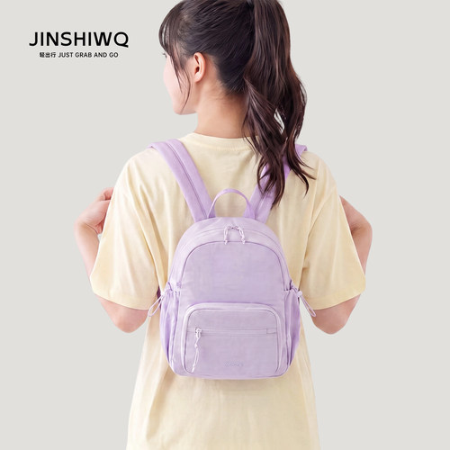 轻量化双肩小背包女2026新款