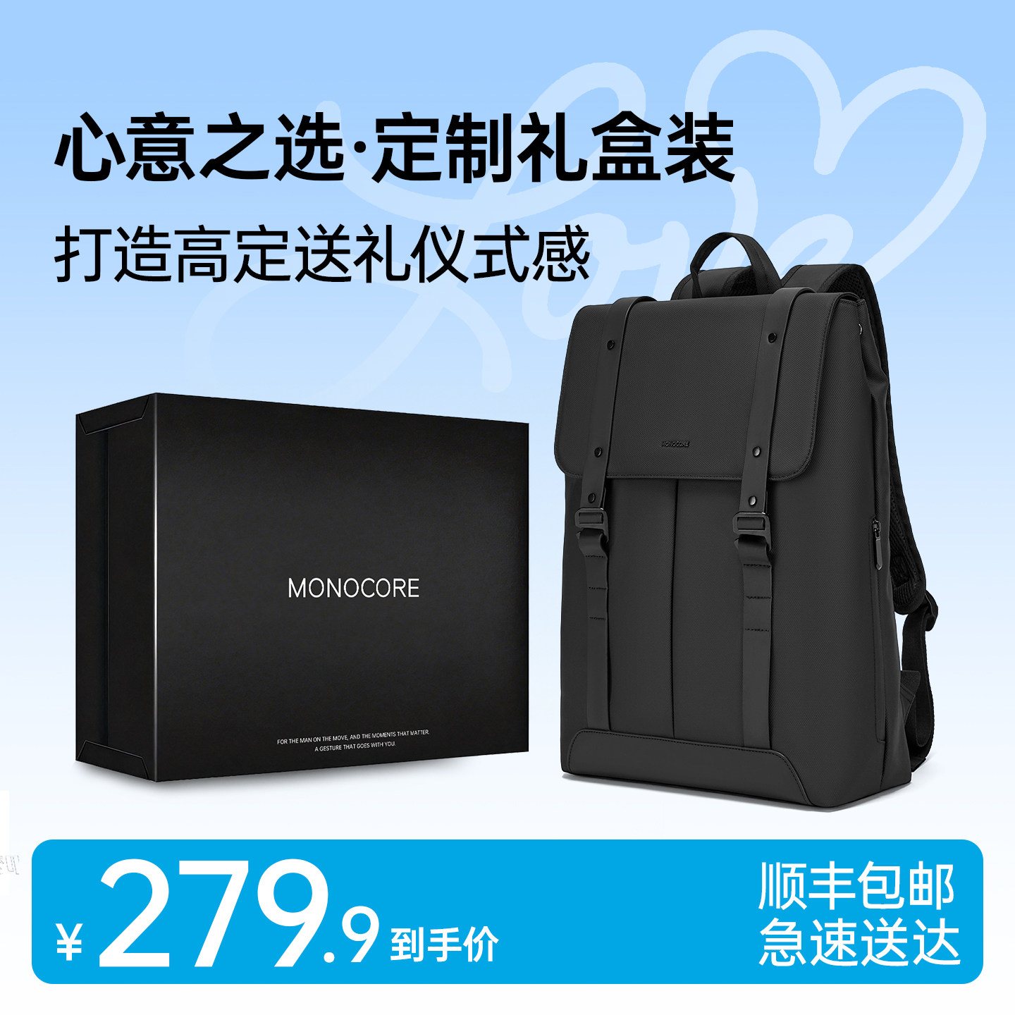 商务双肩包男士通勤皮高级感送礼生日礼物电脑包背包16寸轻便书包
