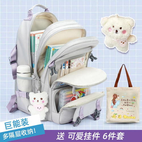 初高中生书包女学生新款双肩包男