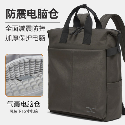 笔记本电脑包双肩包气囊防震16寸商务通勤背包男士2025新款大容量