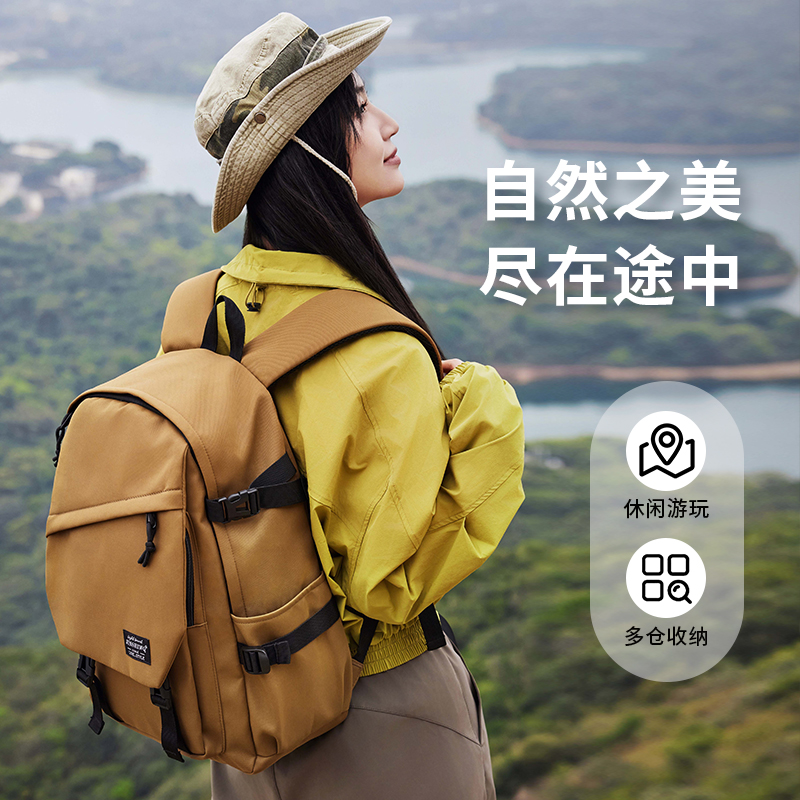 旅行登山包户外轻便旅游双肩包