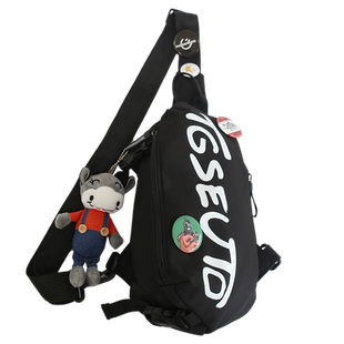 胸包男生新款潮大容量运动小背包休闲男款单肩包儿童青少年斜挎包