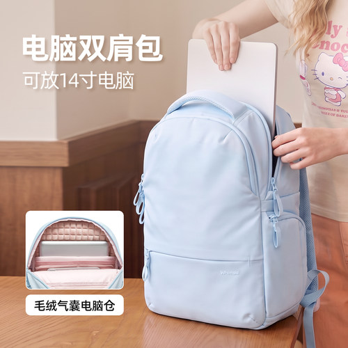 电脑包双肩女14寸气囊防震背包