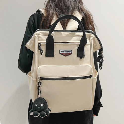 大容量高级感女双肩书包大学生