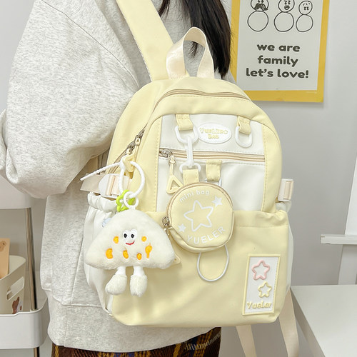 可爱小书包颜值高又能装入手不亏