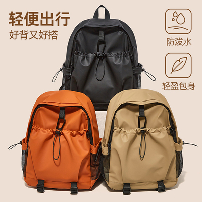 旅游轻便新款登山双肩包