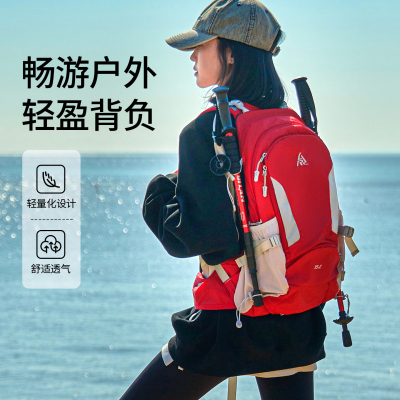轻便登山背包女大容量户外旅游包