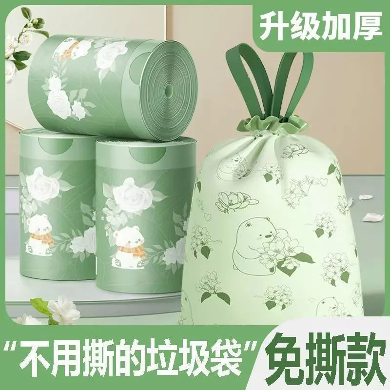 抽绳花兔垃圾袋手提式家用萌趣加厚款印花特厚自动收口大号塑料袋