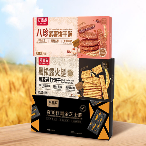 营养早餐  饱腹代餐