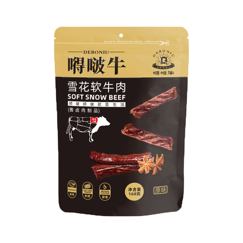 嘚啵牛原味牛肉干雪花软牛肉早餐代餐肉湿软孕妇儿童可吃内蒙古