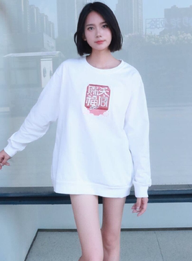 ESSENTIALSKKK2025年春秋新款长袖t恤女情侣装天官赐福国潮上衣