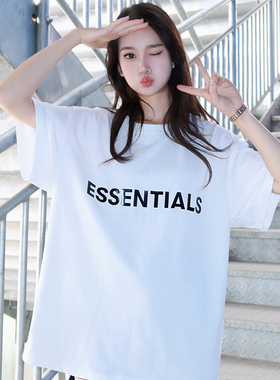 正品美版ESSENTIALS字母短袖女复线潮牌休闲oversizet恤男女情侣