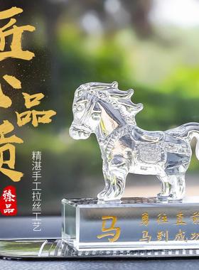 创意新款十二生肖车内装饰用品大全中控台饰品汽车可爱小礼品摆件