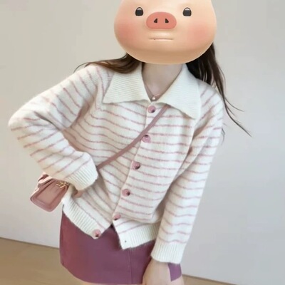 粉色条纹polo翻领针织开衫女韩系早秋穿搭小个子温柔毛衣外套上衣