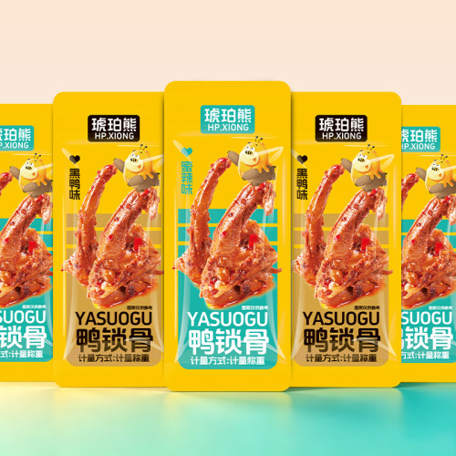 啃发琥珀熊鸭锁骨开袋即食