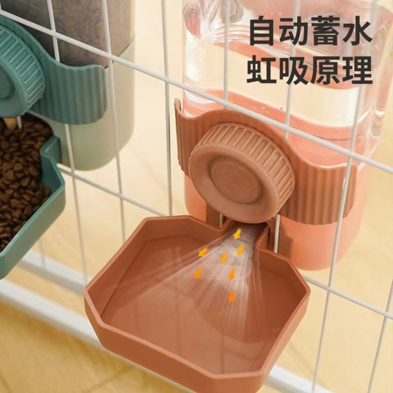 猫咪饮水机悬挂兔子食盆狗狗挂式水壶自动喂食水器宠物猫喝水用品