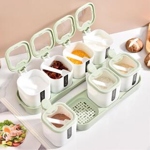 调料盒组合套装家用厨房调味料罐子带盖调味盒单个独立佐料收纳盒