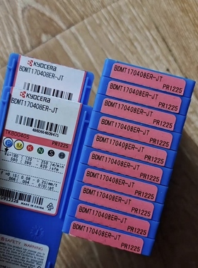 京瓷刀片铣刀片BDMT170408ER-JT PR1225