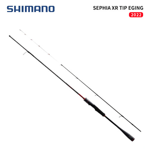 SHIMANO禧玛诺新款鱿鱼竿