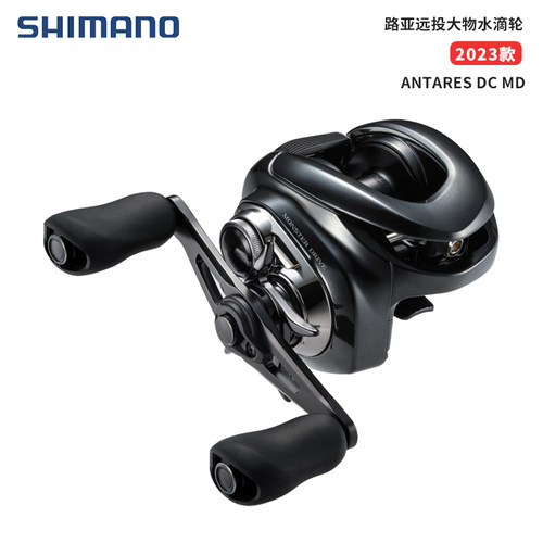 SHIMANO禧玛诺日本水滴轮