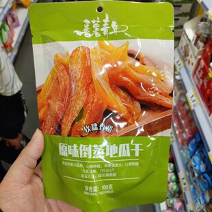 番薯青年原味倒蒸地瓜干软糯香甜网红点心小吃100g包休闲零食