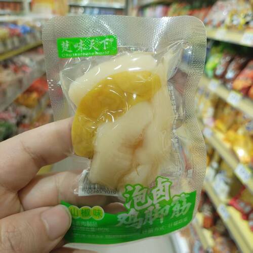 楚味天下鸡脚筋山椒味500g