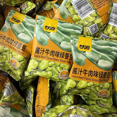 甘源酱汁牛肉味绿蚕豆下酒零食