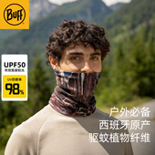 Buff魔术头巾春夏季 防蚊虫户外骑行驱蚊面罩透气防晒面巾脖套登山